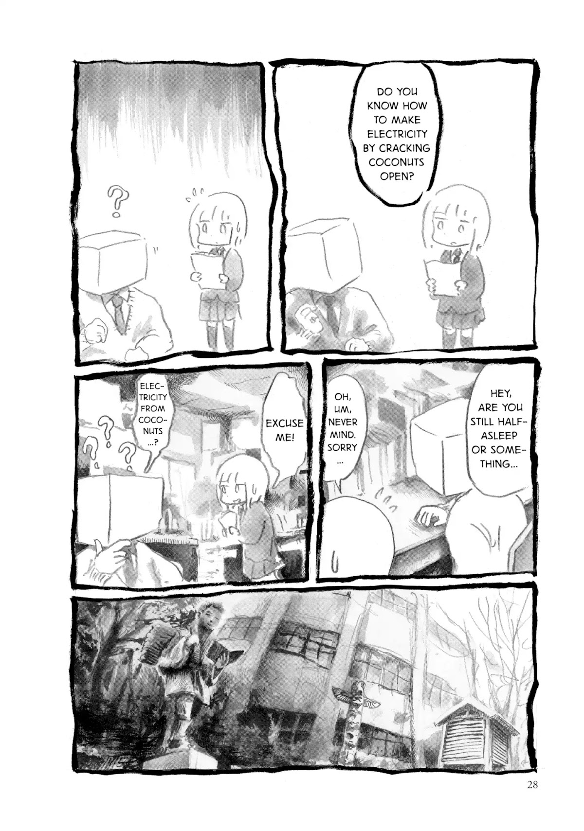 Kani ni Sasowarete Chapter 4 page 8 - Chapter 4: Innovation