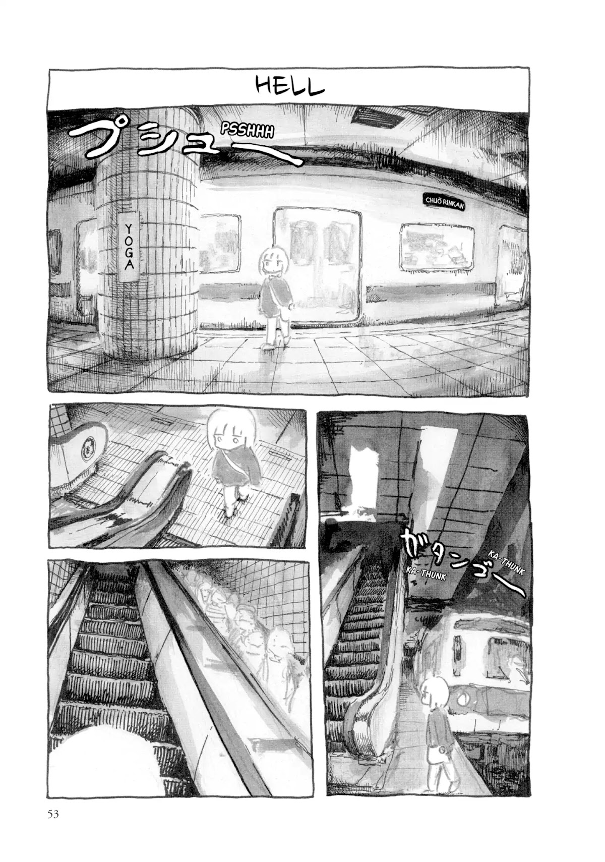 Kani ni Sasowarete Chapter 5 page 1 - Chapter 5: Hell