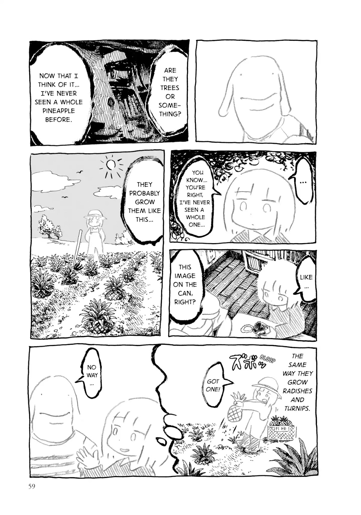Kani ni Sasowarete Chapter 6 page 2 - Chapter 6: Pineapple Ignorance