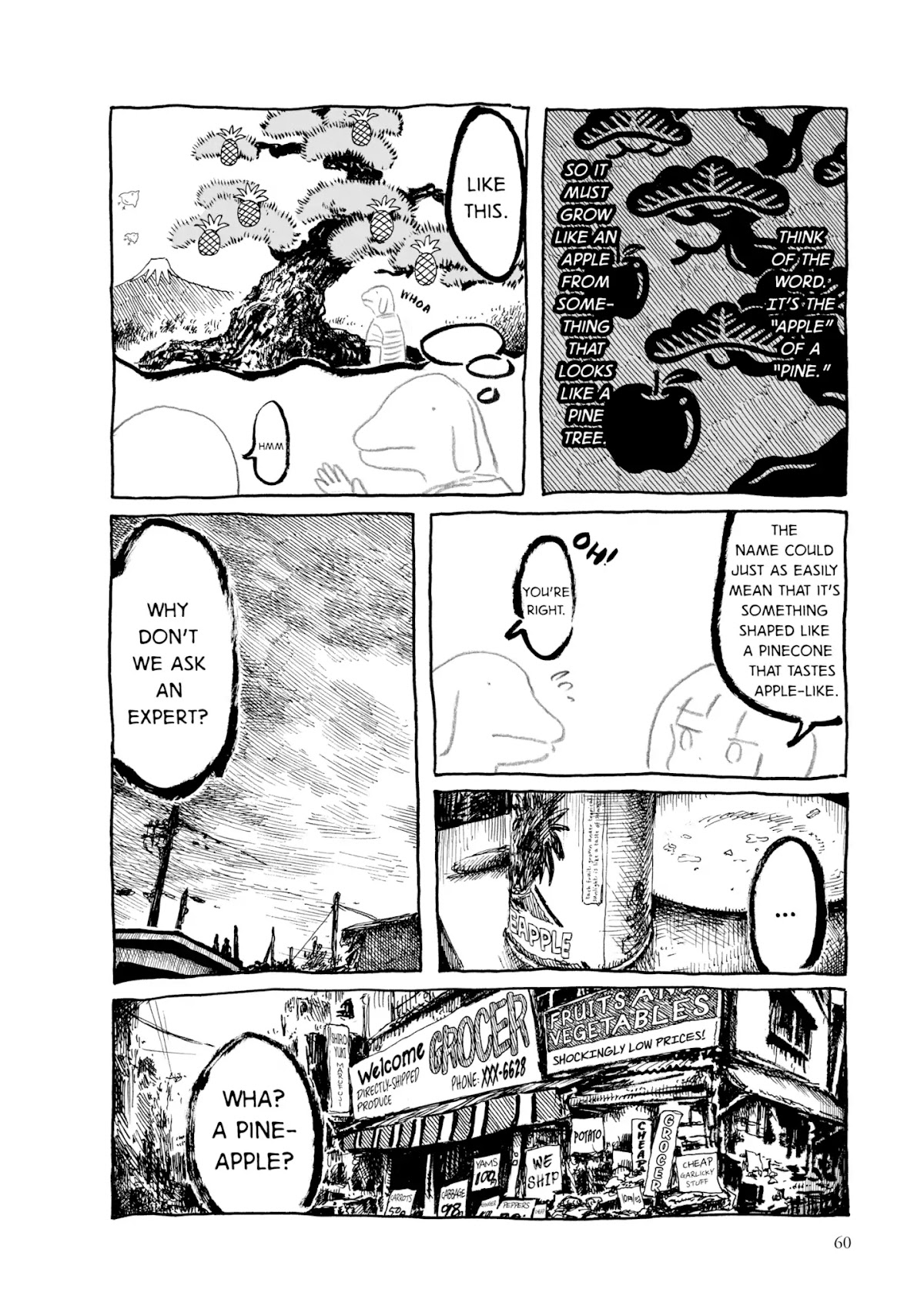 Kani ni Sasowarete Chapter 6 page 3 - Chapter 6: Pineapple Ignorance