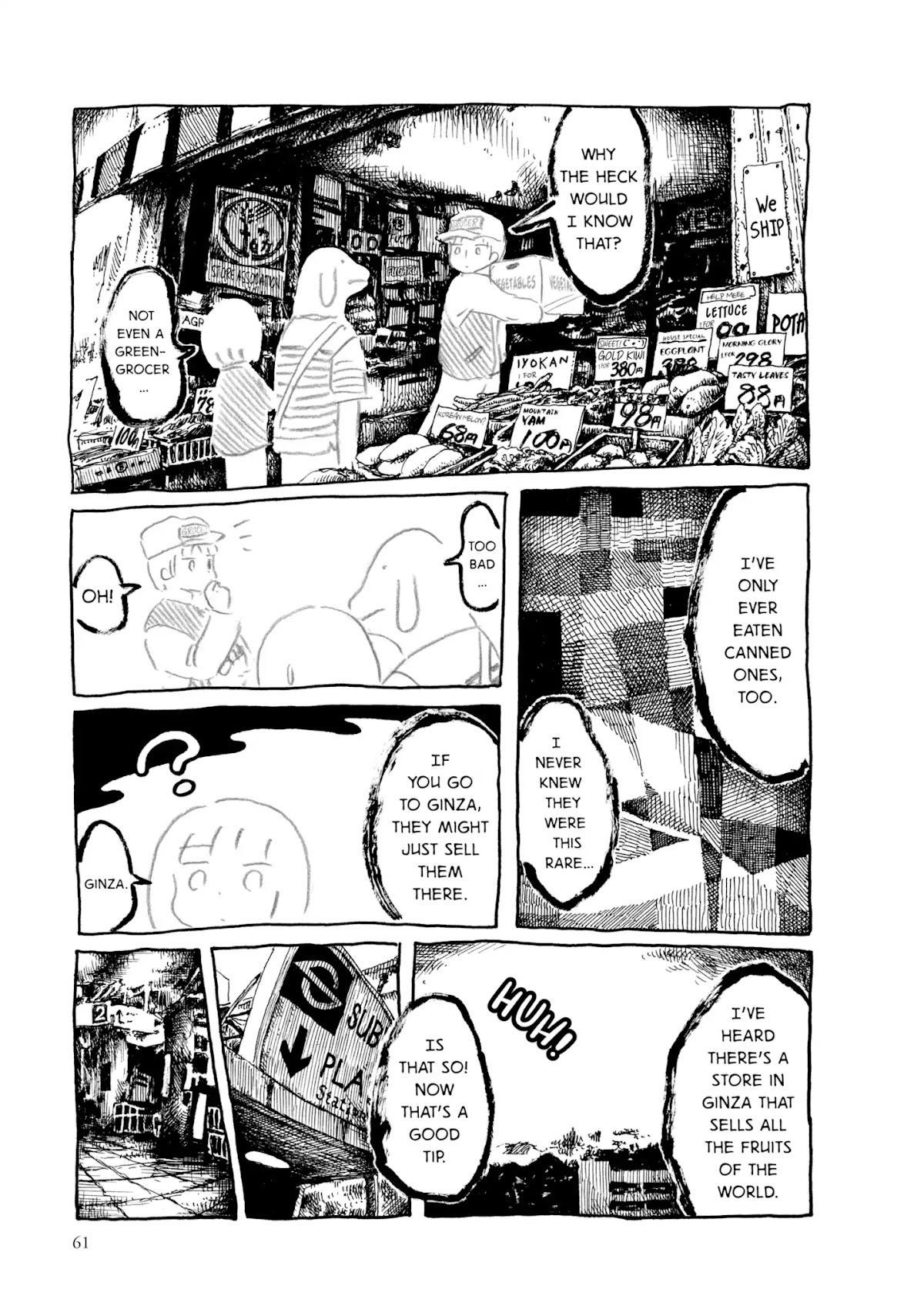 Kani ni Sasowarete Chapter 6 page 4 - Chapter 6: Pineapple Ignorance
