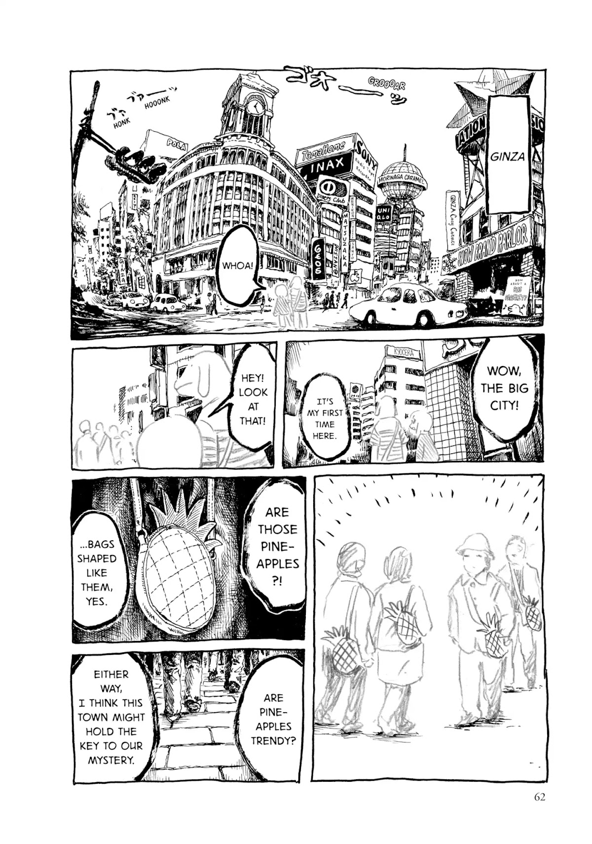 Kani ni Sasowarete Chapter 6 page 5 - Chapter 6: Pineapple Ignorance