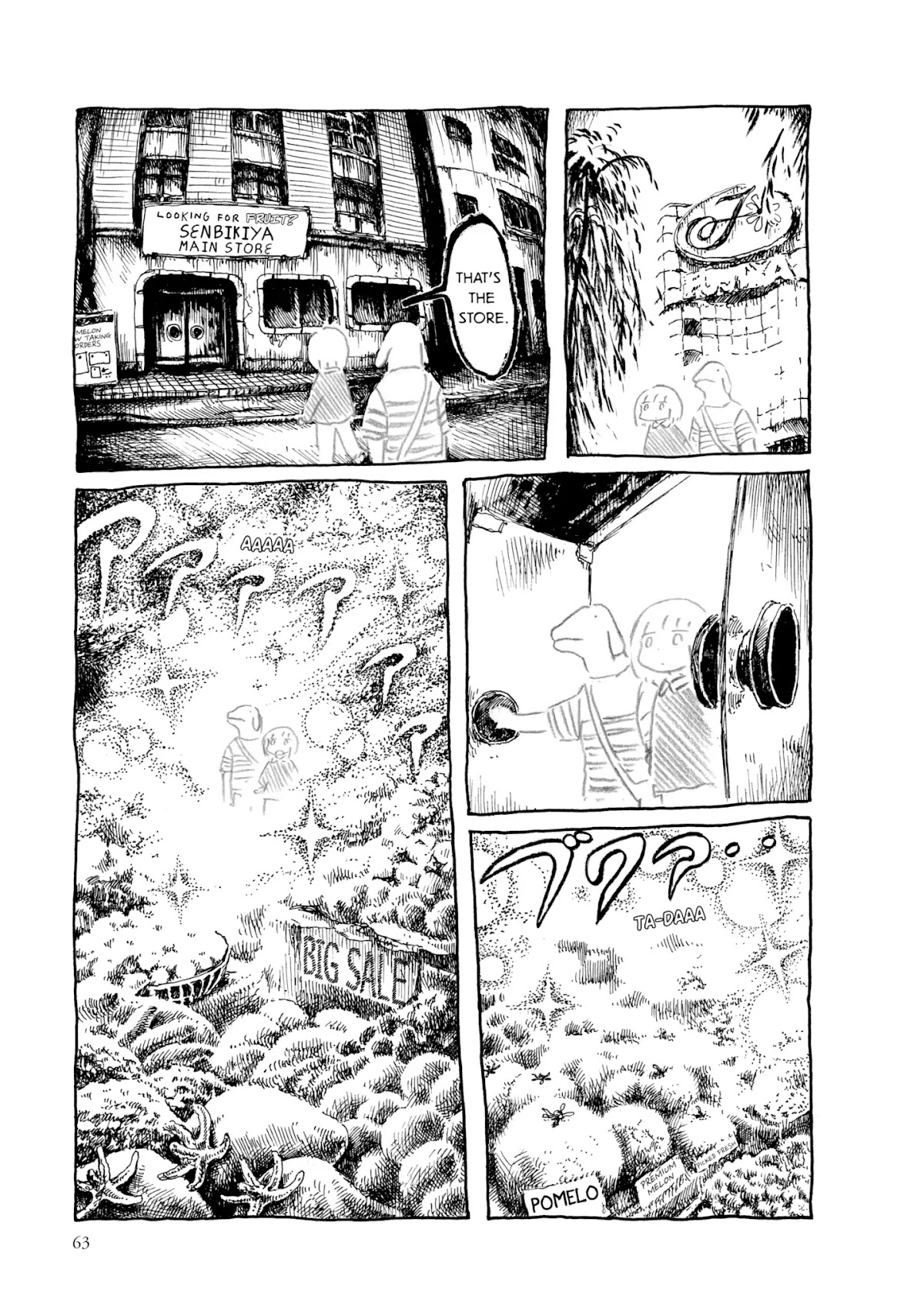 Kani ni Sasowarete Chapter 6 page 6 - Chapter 6: Pineapple Ignorance