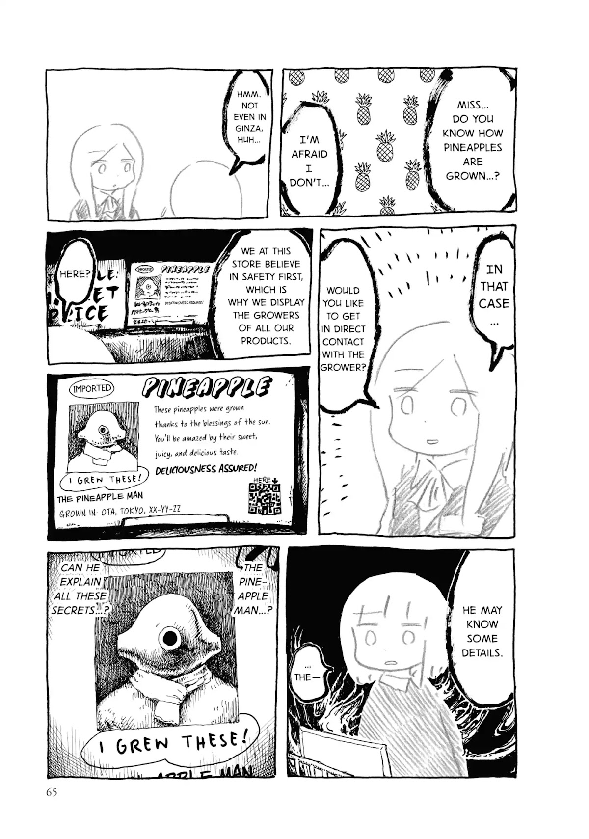 Kani ni Sasowarete Chapter 6 page 8 - Chapter 6: Pineapple Ignorance