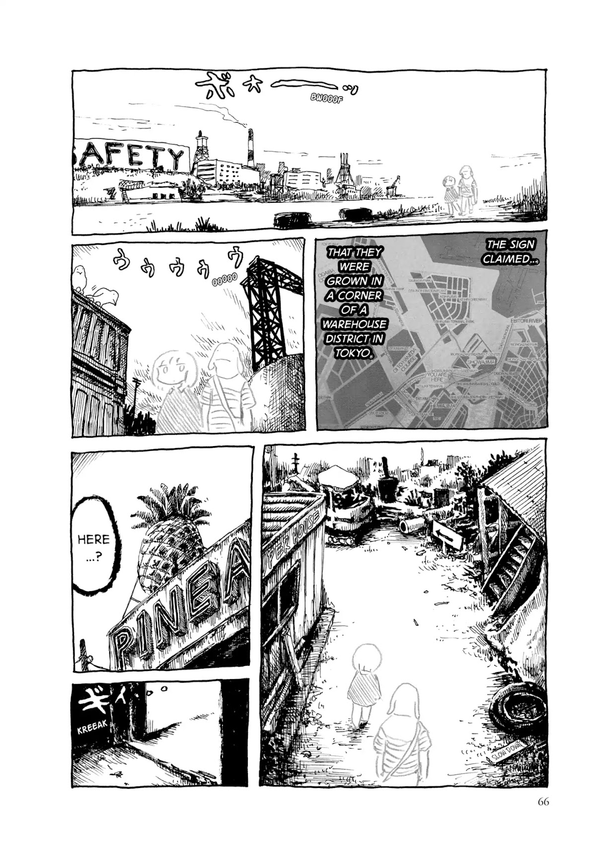 Kani ni Sasowarete Chapter 6 page 9 - Chapter 6: Pineapple Ignorance