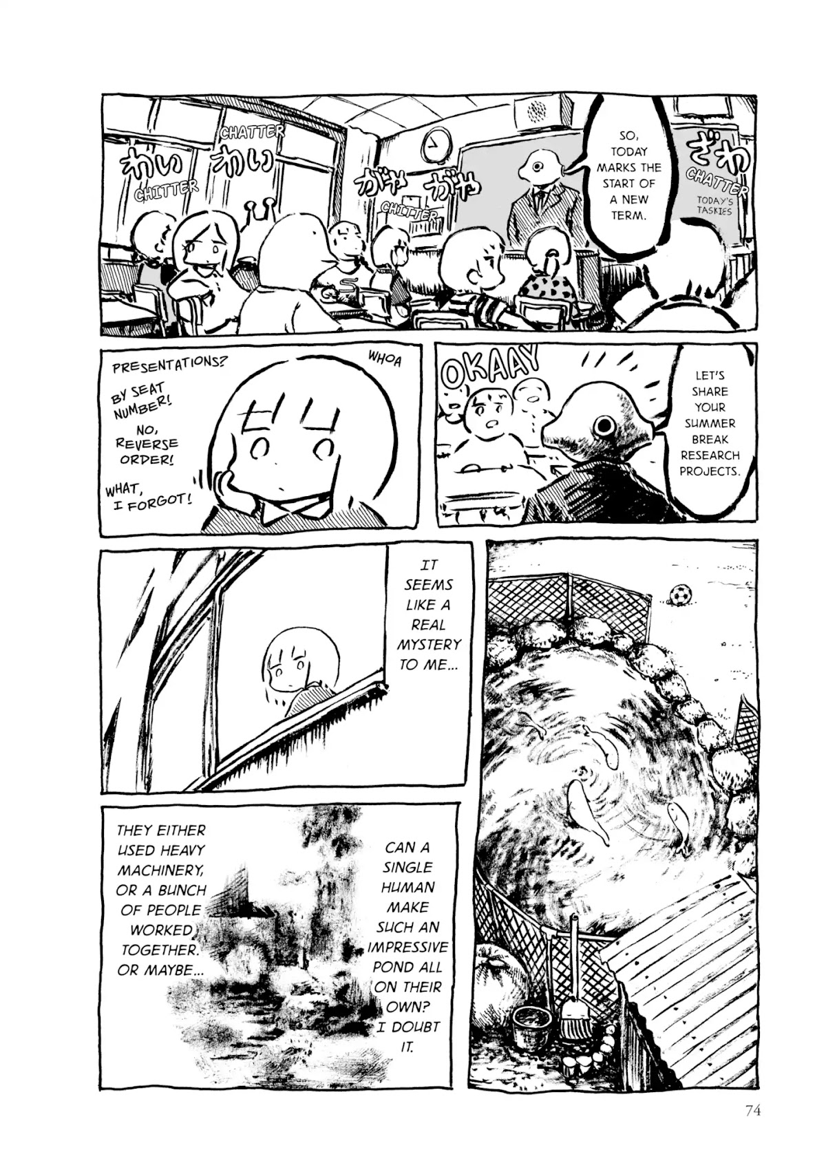 Kani ni Sasowarete Chapter 7 page 3 - Chapter 7: The Pond that Appeared