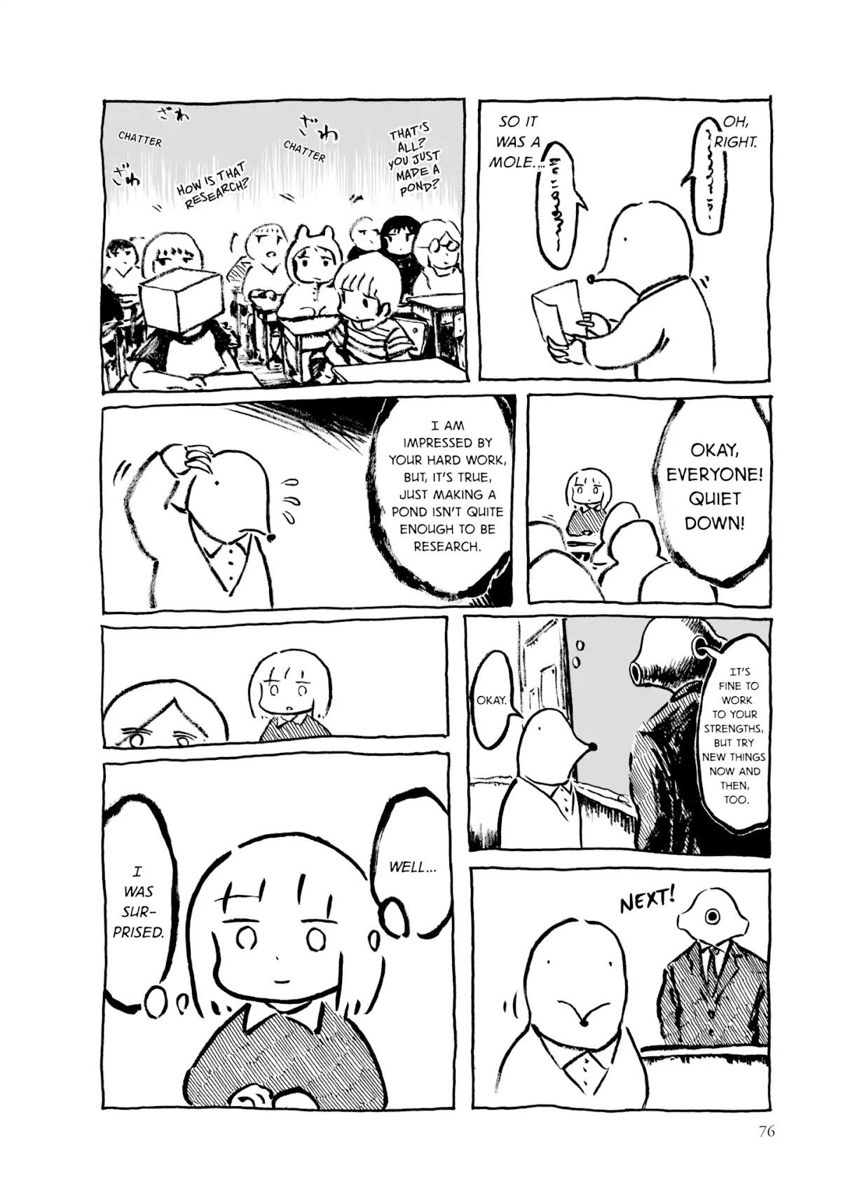 Kani ni Sasowarete Chapter 7 page 5 - Chapter 7: The Pond that Appeared