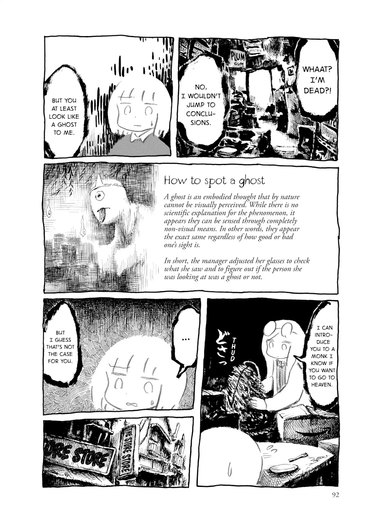 Kani ni Sasowarete Chapter 8 page 16 - Chapter 8: Wandering, Wondering