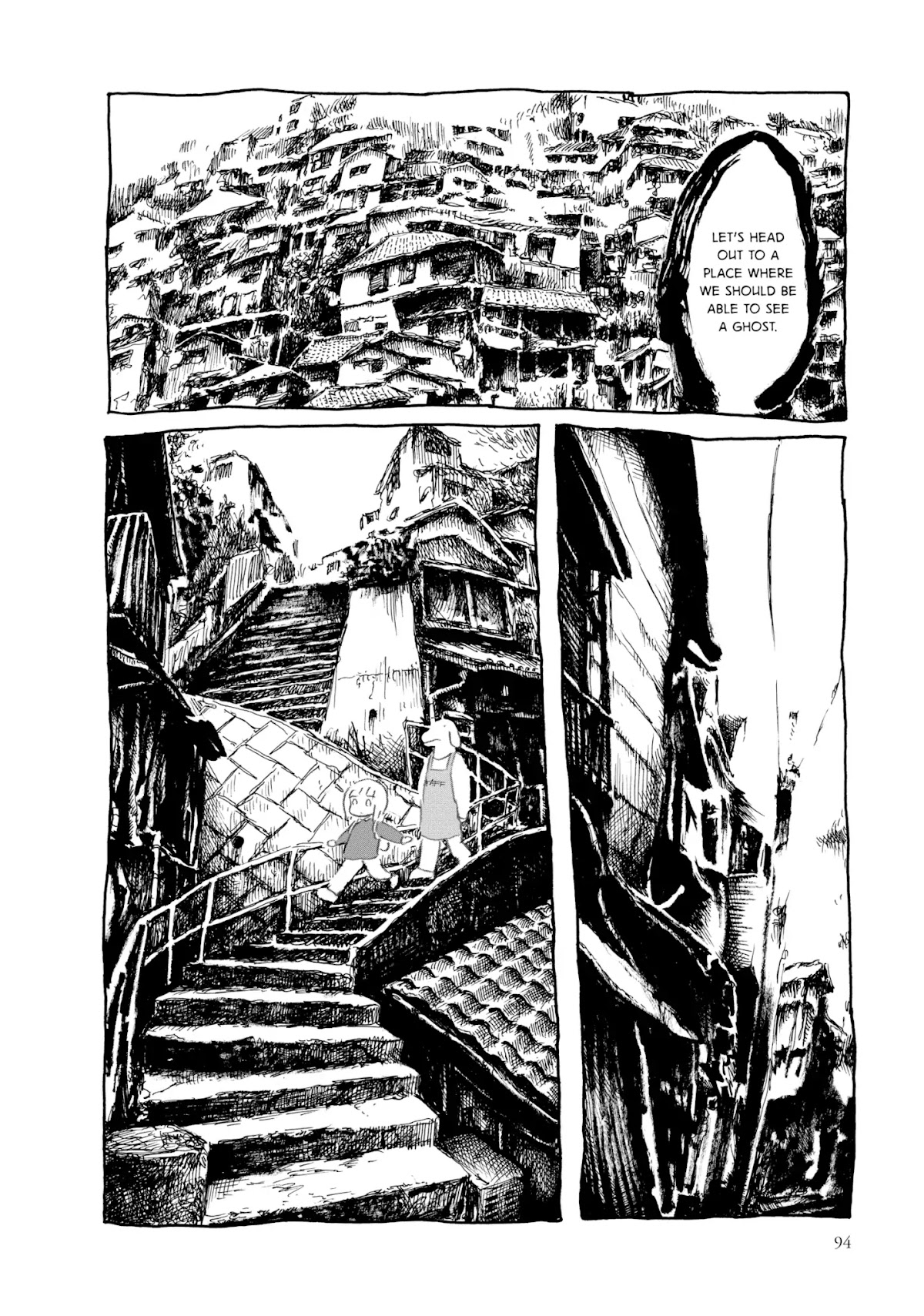 Kani ni Sasowarete Chapter 8 page 18 - Chapter 8: Wandering, Wondering
