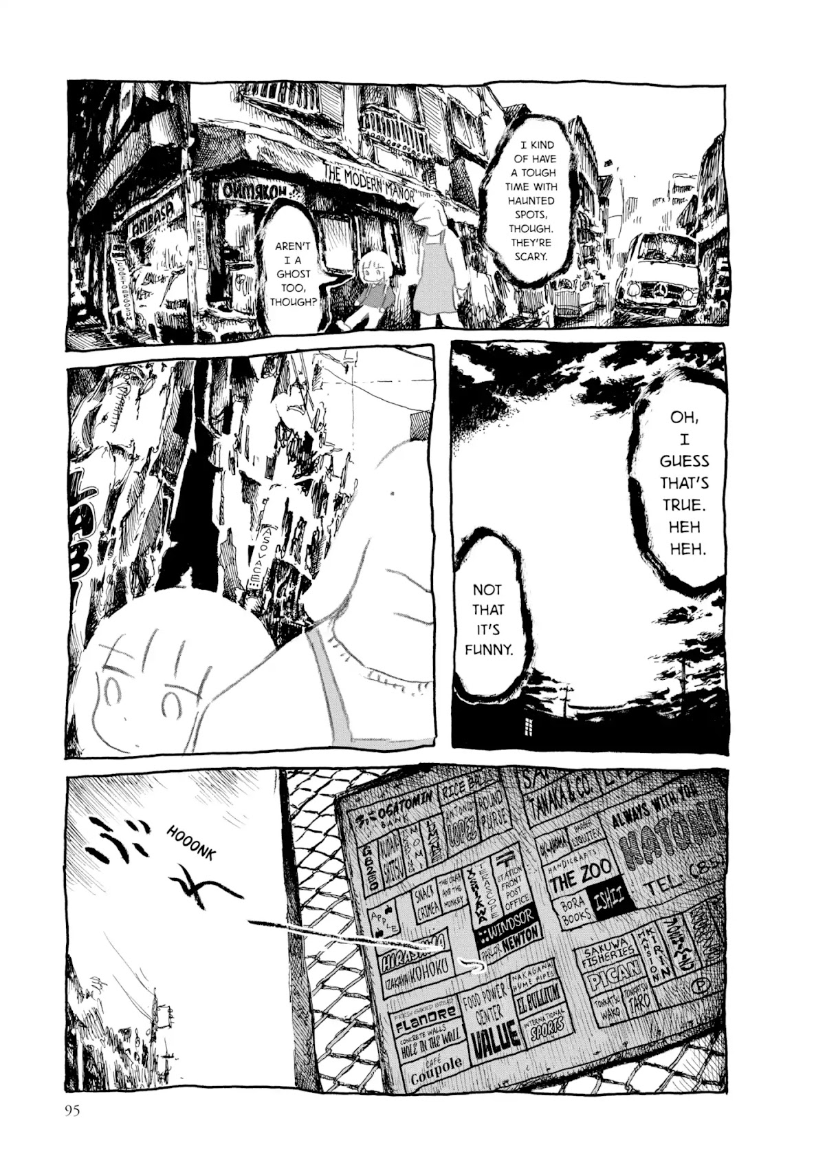Kani ni Sasowarete Chapter 8 page 19 - Chapter 8: Wandering, Wondering