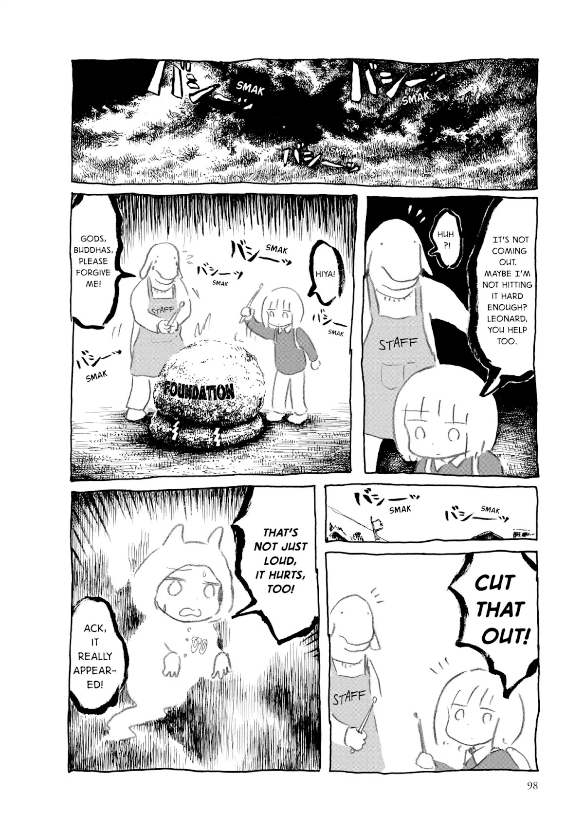 Kani ni Sasowarete Chapter 8 page 22 - Chapter 8: Wandering, Wondering