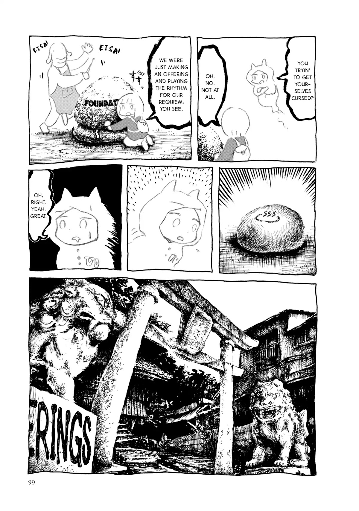 Kani ni Sasowarete Chapter 8 page 23 - Chapter 8: Wandering, Wondering