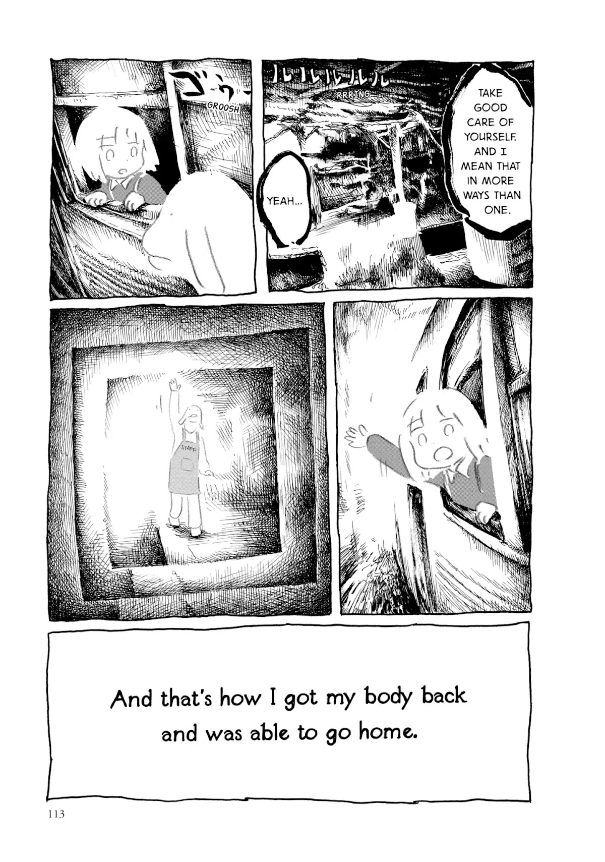 Kani ni Sasowarete Chapter 8 page 37 - Chapter 8: Wandering, Wondering