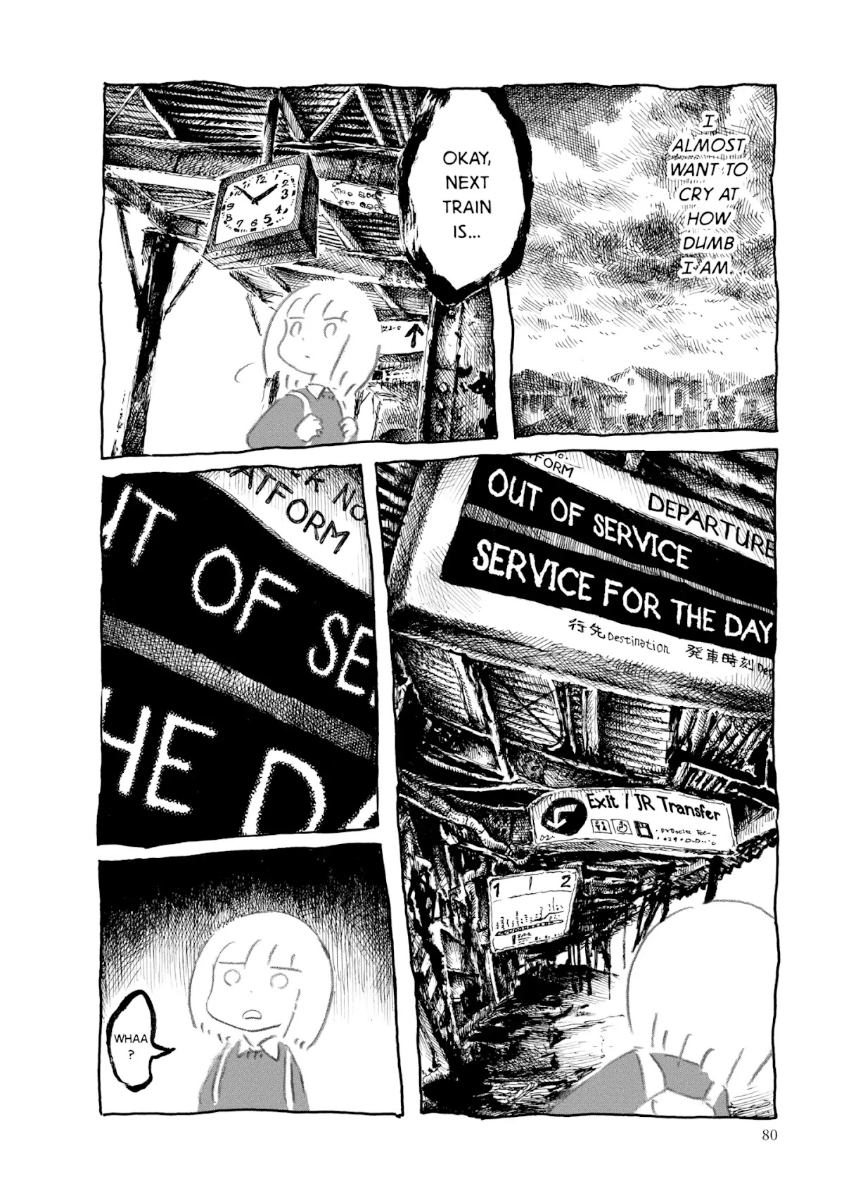 Kani ni Sasowarete Chapter 8 page 4 - Chapter 8: Wandering, Wondering