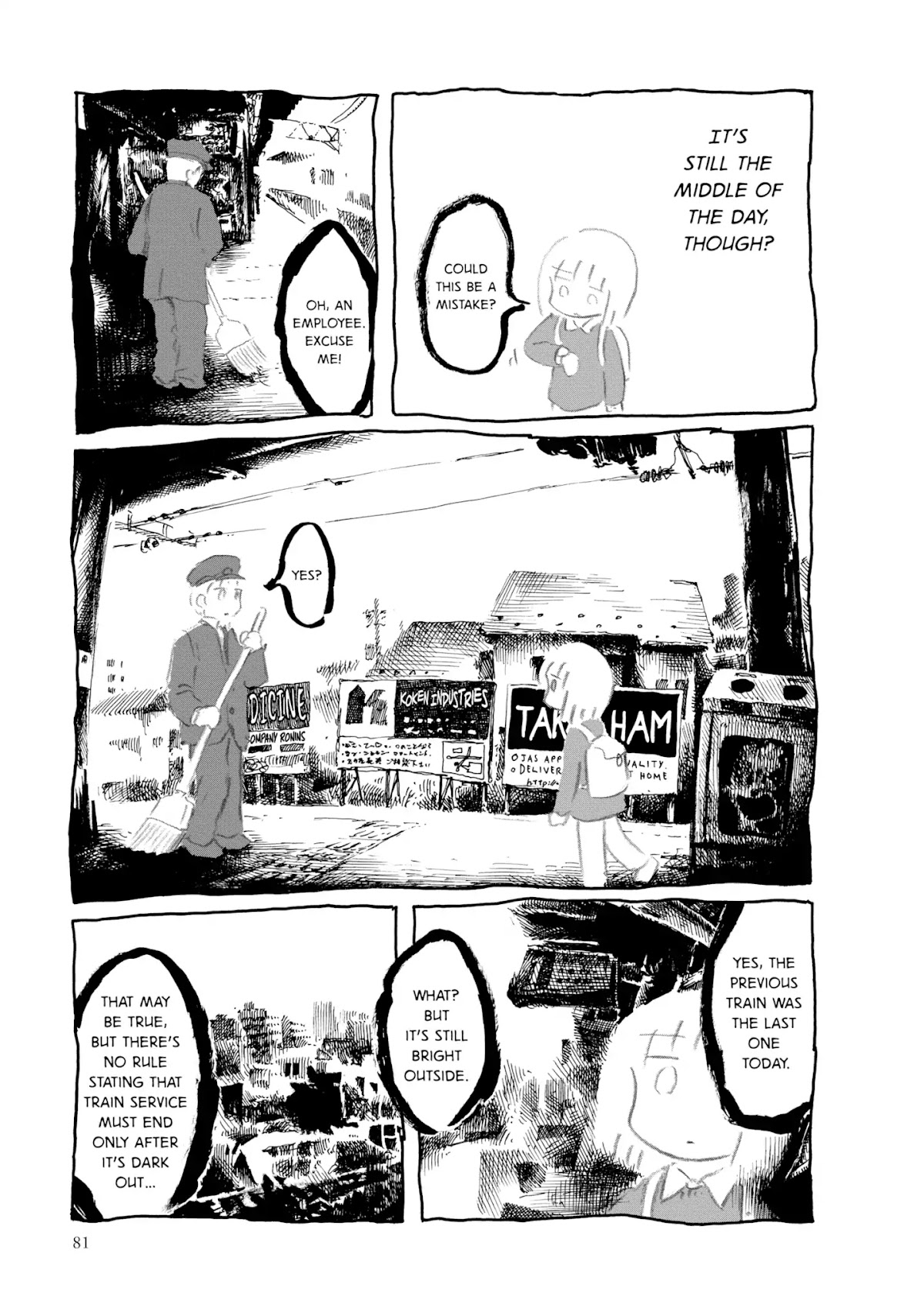 Kani ni Sasowarete Chapter 8 page 5 - Chapter 8: Wandering, Wondering