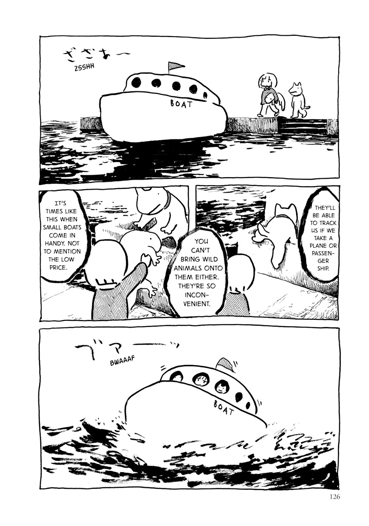 Kani ni Sasowarete Chapter 9 page 10 - Chapter 9: The Case of the Giant Salamander