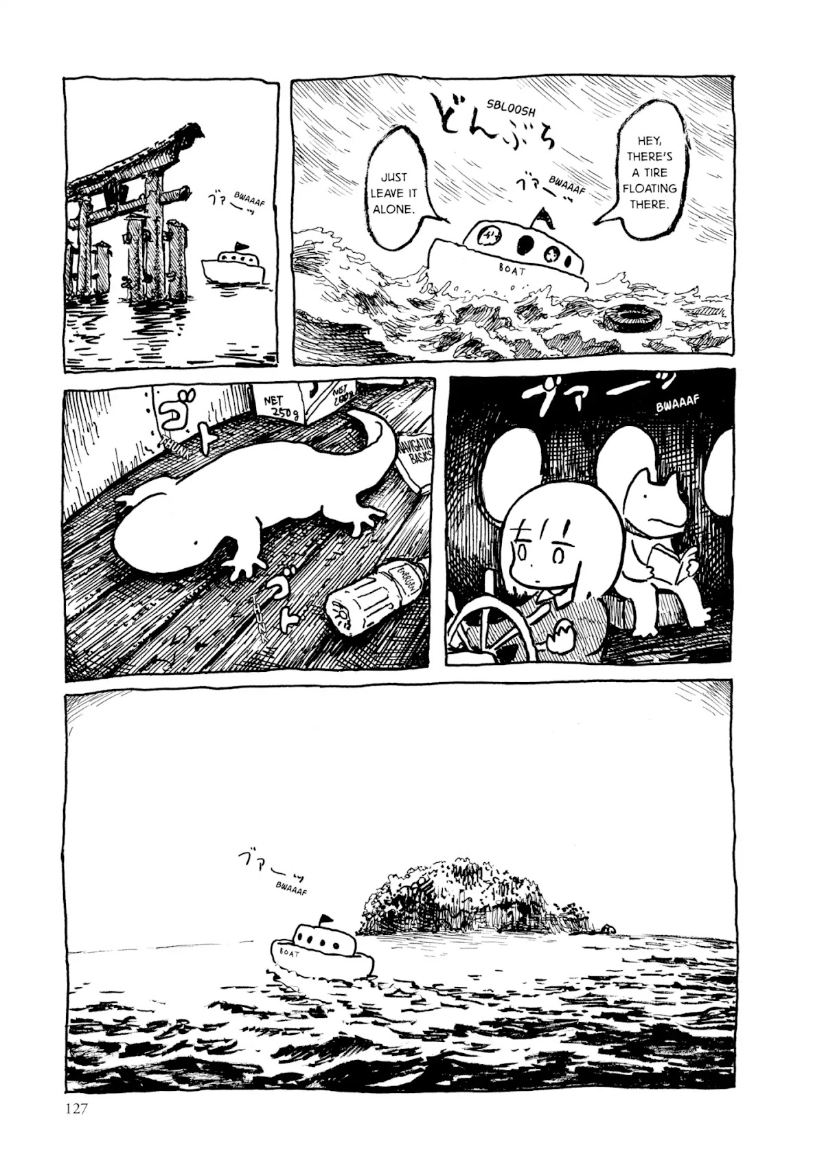Kani ni Sasowarete Chapter 9 page 11 - Chapter 9: The Case of the Giant Salamander