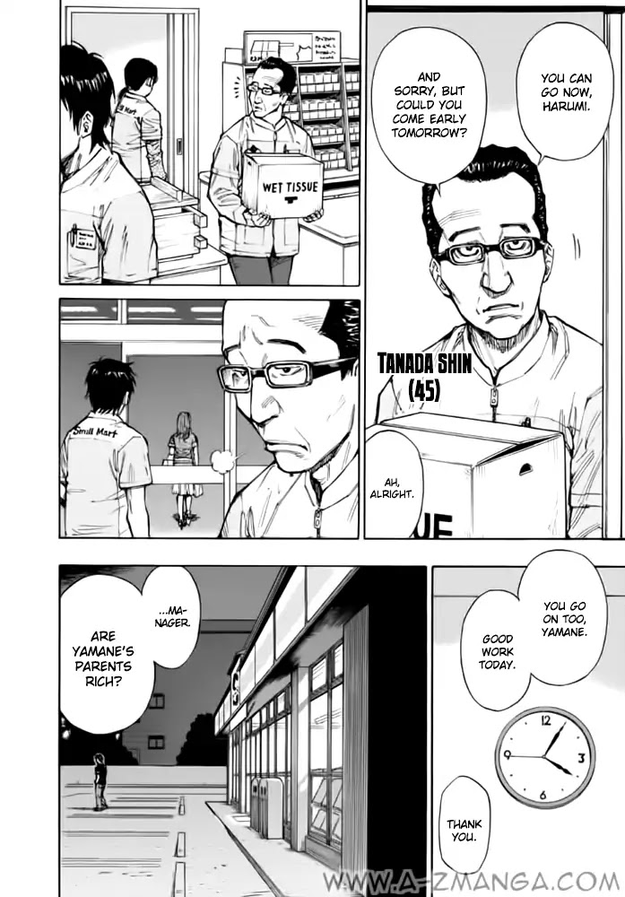 Kankin Tantei Chapter 1 page 11 - Chapter 1: Crime