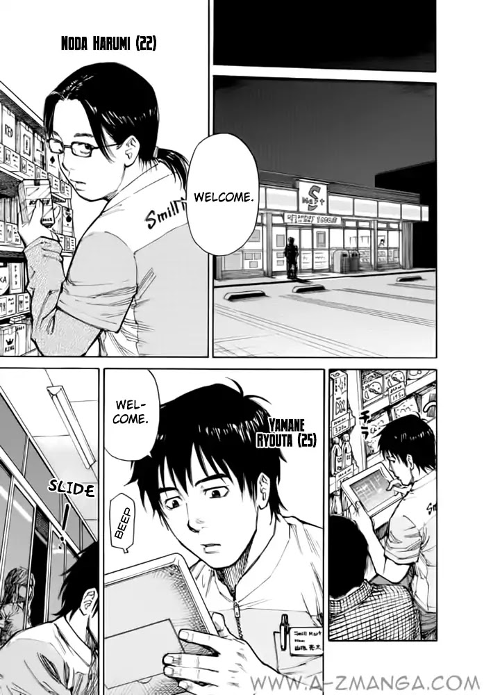 Kankin Tantei Chapter 1 page 8 - Chapter 1: Crime