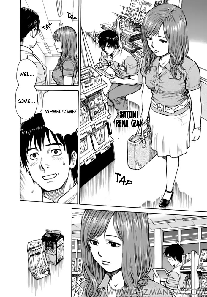Kankin Tantei Chapter 1 page 9 - Chapter 1: Crime