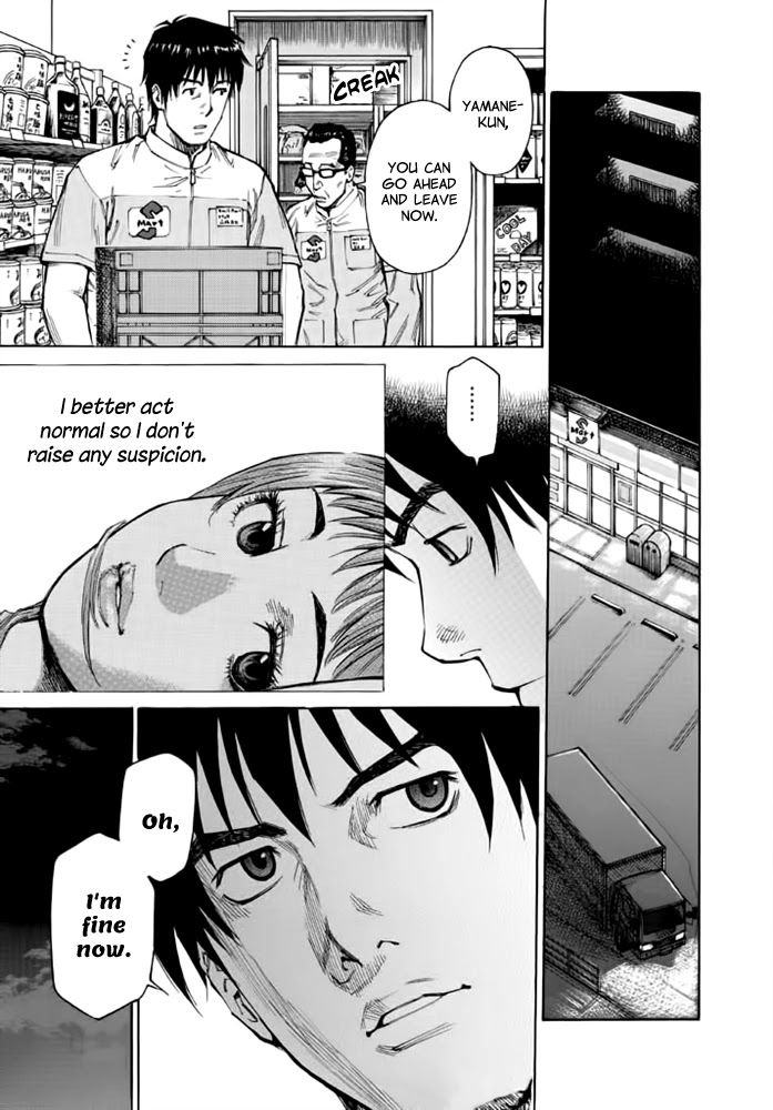 Kankin Tantei Chapter 10 page 15 - Chapter 10: Counterattack