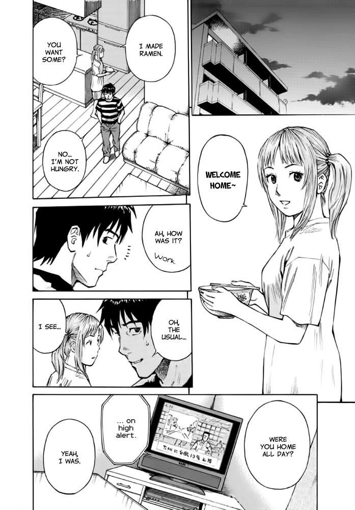 Kankin Tantei Chapter 10 page 16 - Chapter 10: Counterattack