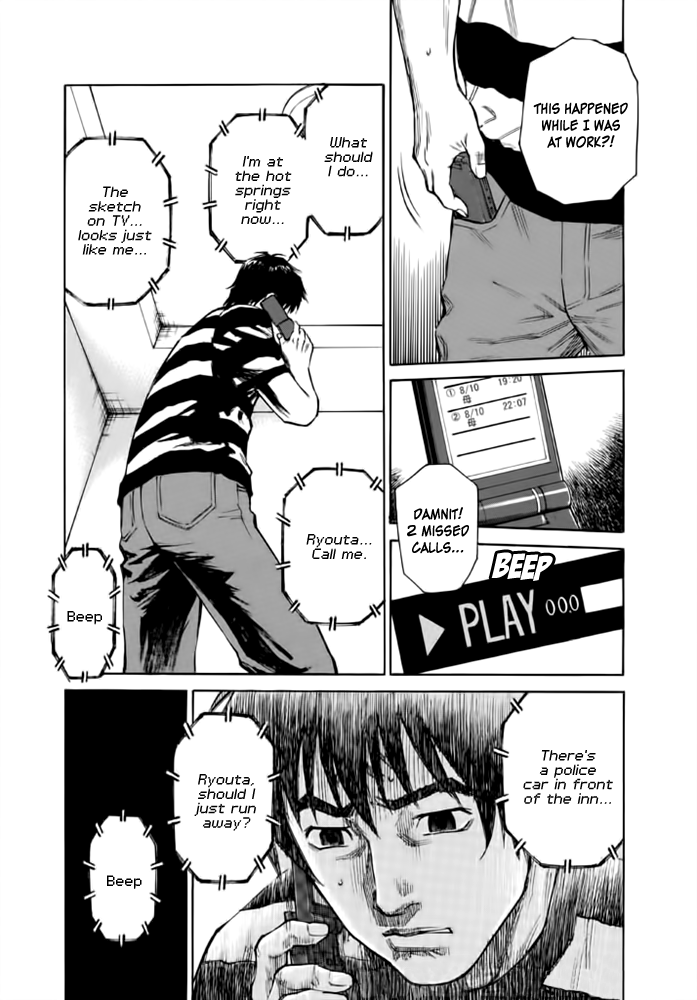 Kankin Tantei Chapter 10 page 18 - Chapter 10: Counterattack