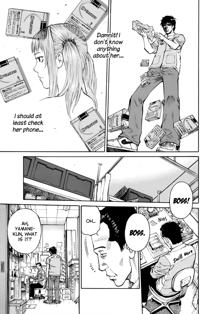 Kankin Tantei Chapter 10 page 7 - Chapter 10: Counterattack