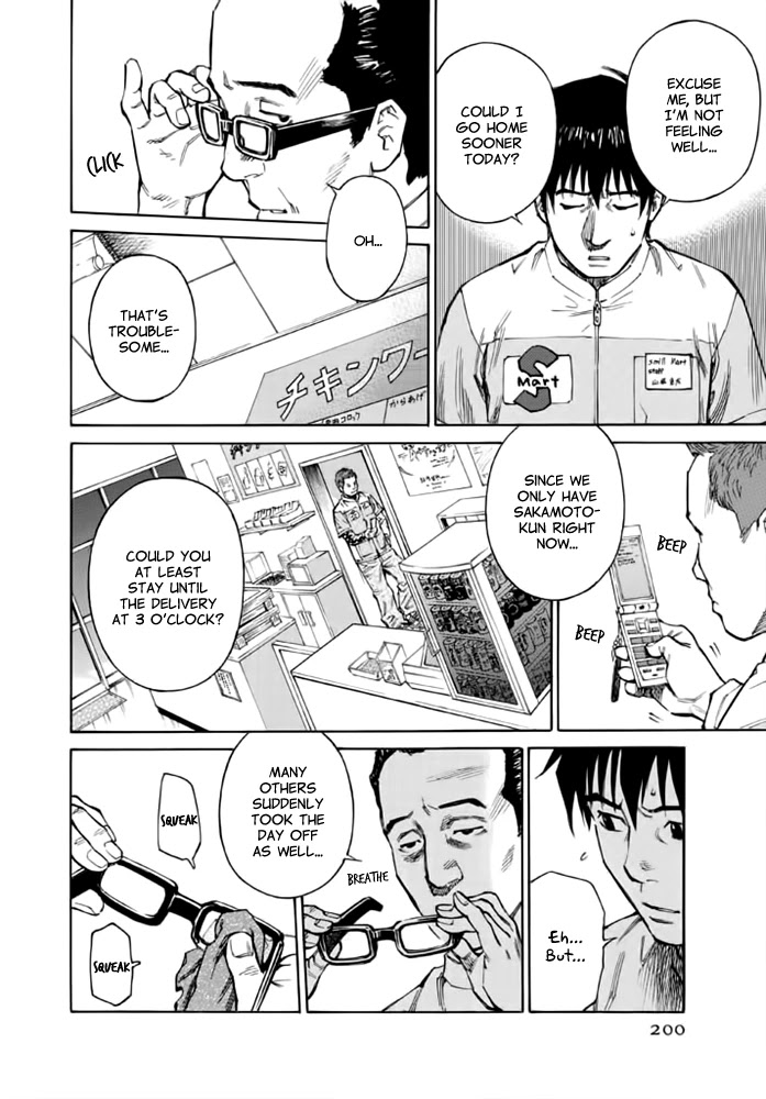 Kankin Tantei Chapter 10 page 8 - Chapter 10: Counterattack