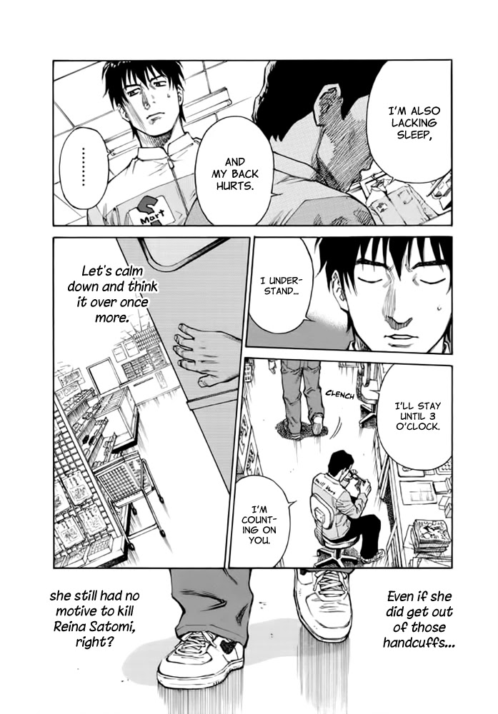 Kankin Tantei Chapter 10 page 9 - Chapter 10: Counterattack