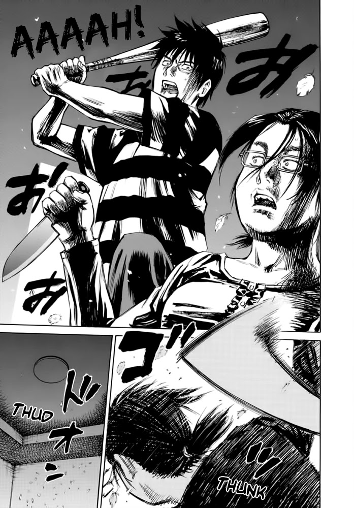 Kankin Tantei Chapter 11 page 21 - Chapter 11: Pinpoint