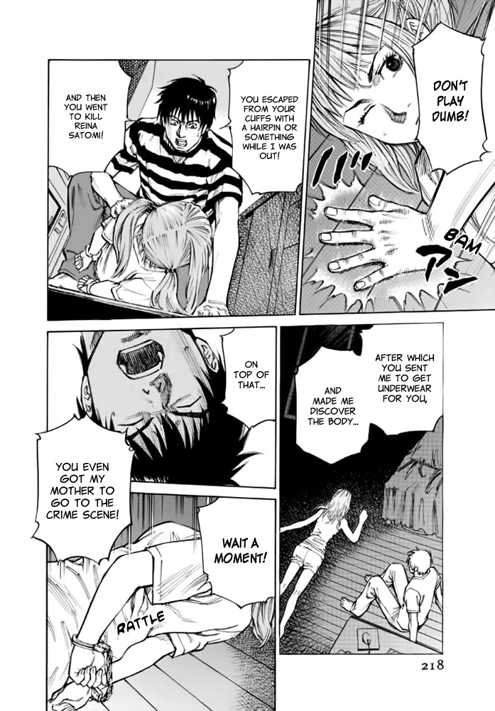 Kankin Tantei Chapter 11 page 4 - Chapter 11: Pinpoint
