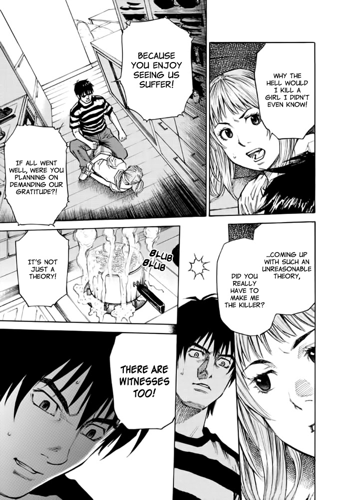 Kankin Tantei Chapter 11 page 5 - Chapter 11: Pinpoint