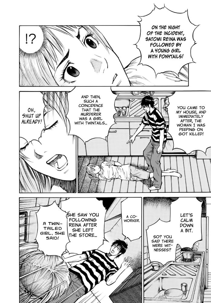 Kankin Tantei Chapter 11 page 6 - Chapter 11: Pinpoint
