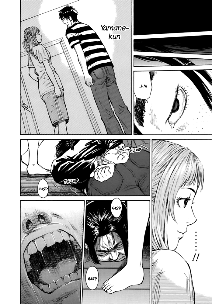Kankin Tantei Chapter 12 page 12 - Chapter 12: Conclusion