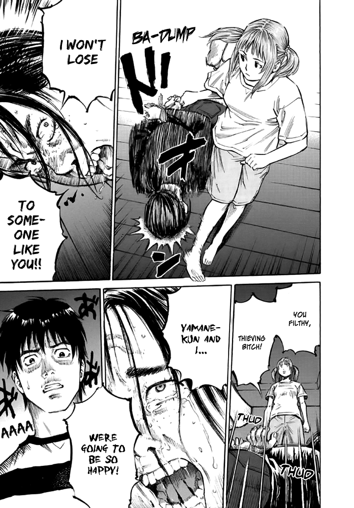 Kankin Tantei Chapter 12 page 13 - Chapter 12: Conclusion