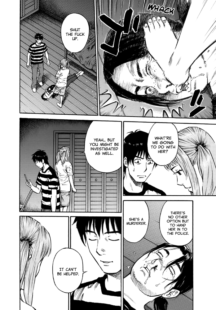 Kankin Tantei Chapter 12 page 14 - Chapter 12: Conclusion