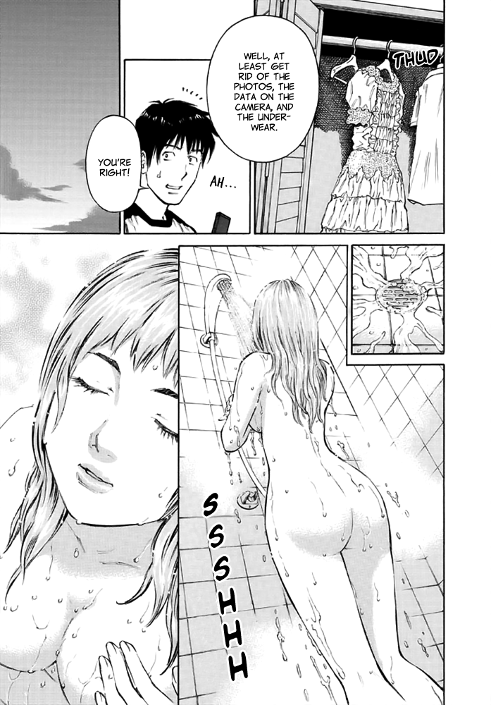 Kankin Tantei Chapter 12 page 15 - Chapter 12: Conclusion