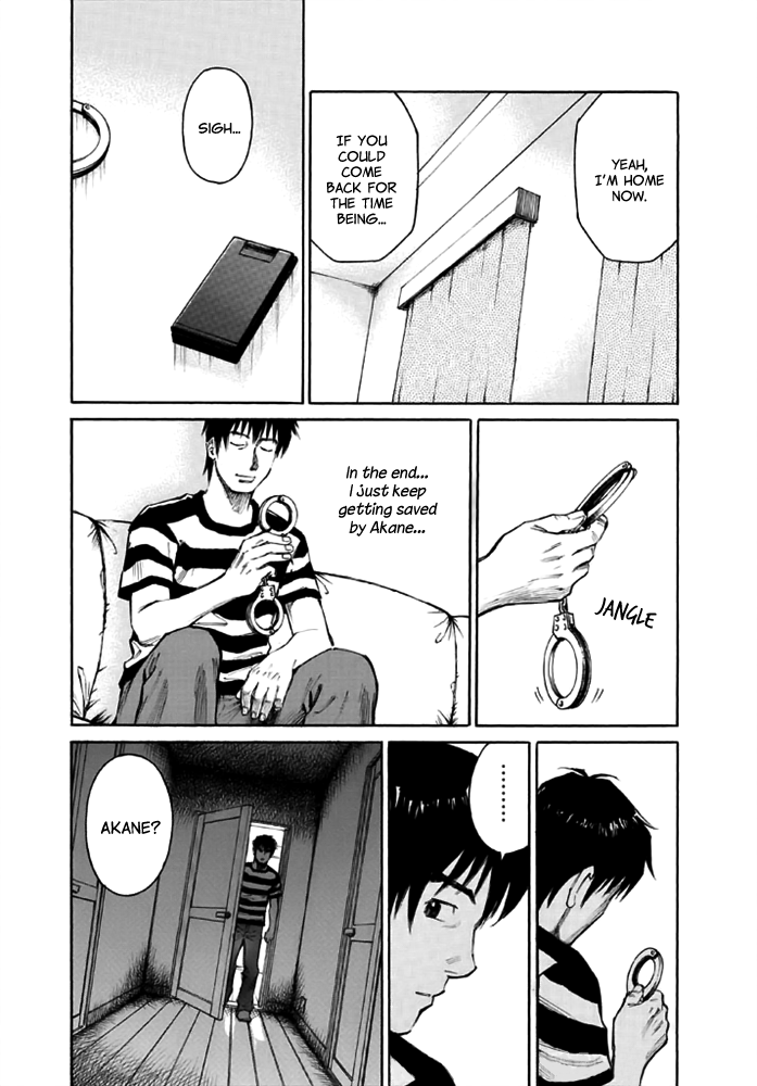 Kankin Tantei Chapter 12 page 16 - Chapter 12: Conclusion