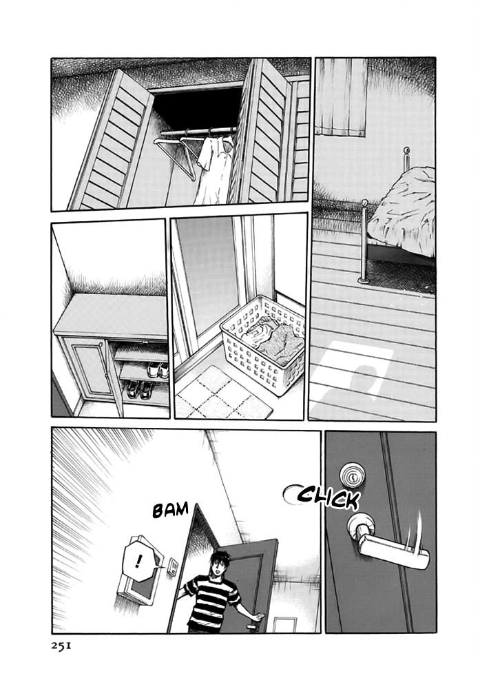 Kankin Tantei Chapter 12 page 17 - Chapter 12: Conclusion