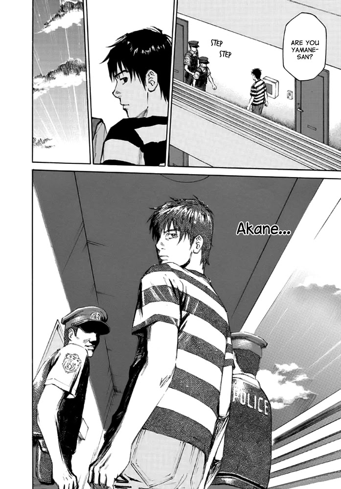 Kankin Tantei Chapter 12 page 18 - Chapter 12: Conclusion
