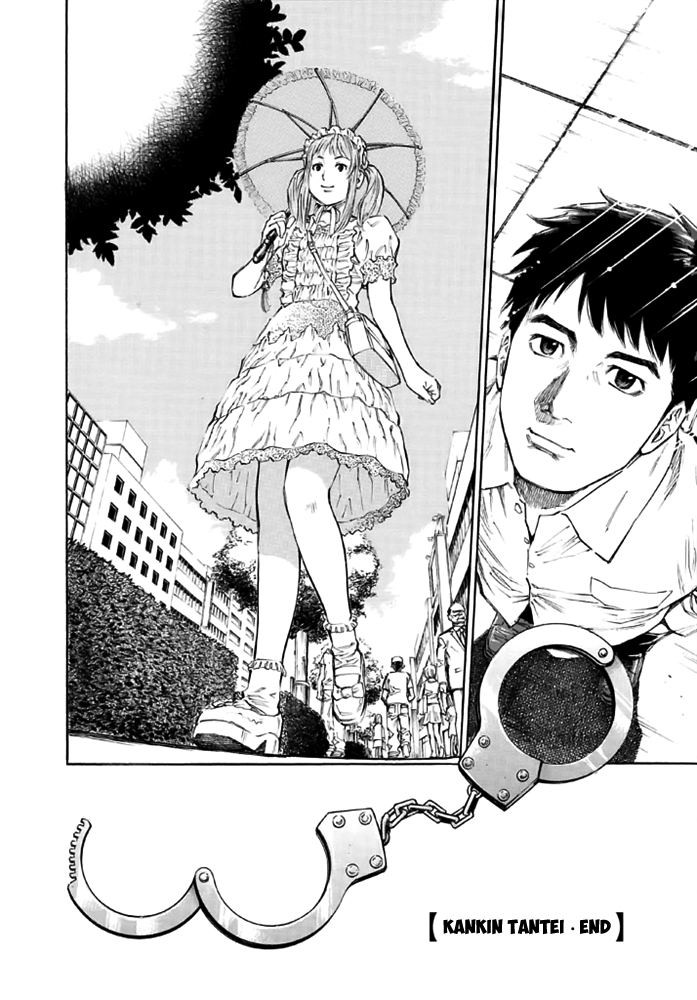 Kankin Tantei Chapter 12 page 22 - Chapter 12: Conclusion