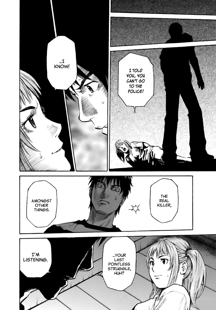 Kankin Tantei Chapter 12 page 4 - Chapter 12: Conclusion