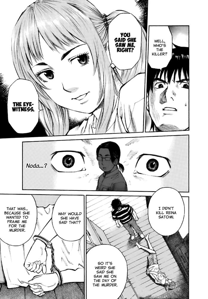 Kankin Tantei Chapter 12 page 5 - Chapter 12: Conclusion