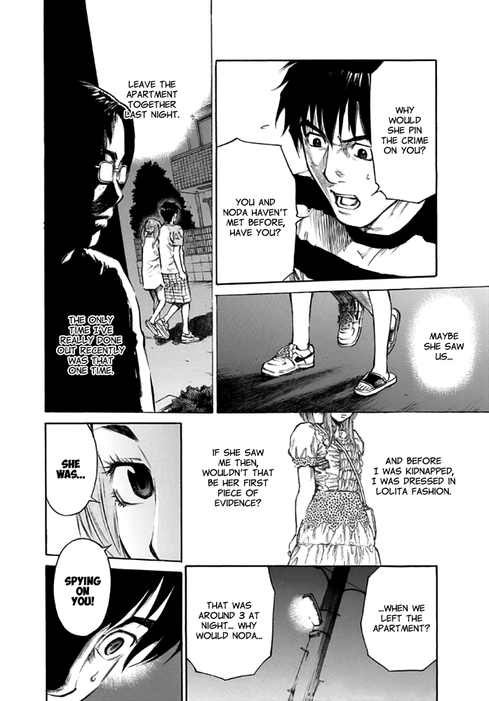 Kankin Tantei Chapter 12 page 6 - Chapter 12: Conclusion