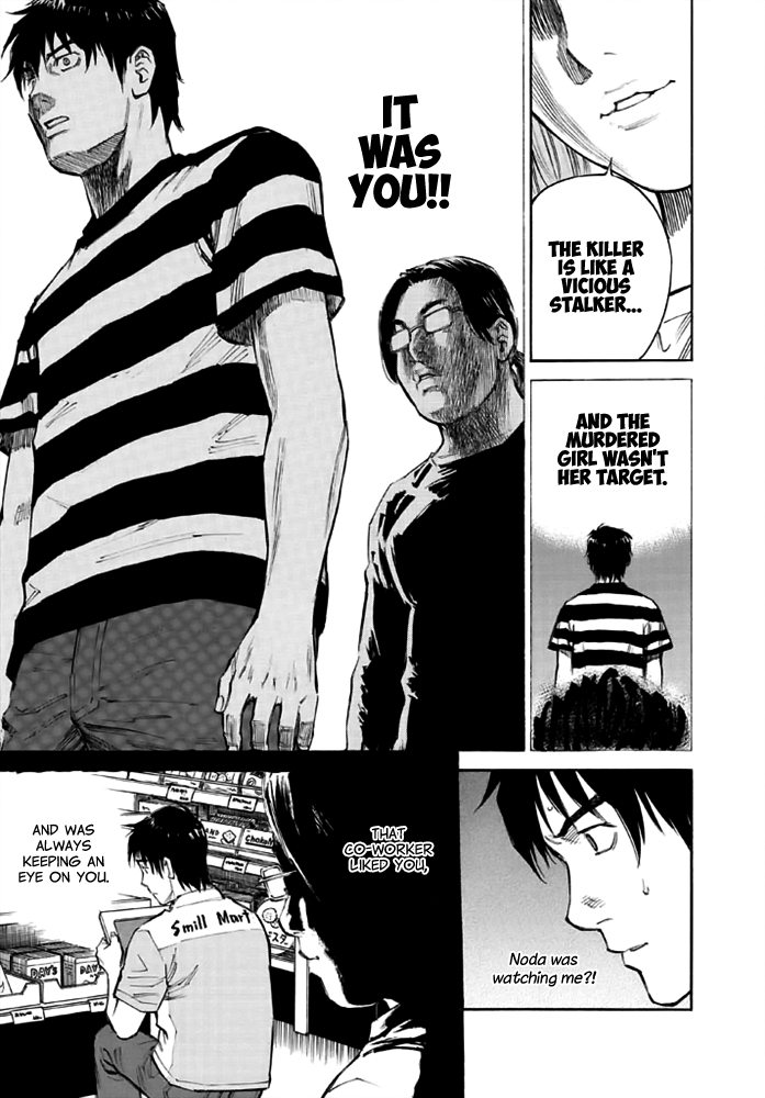 Kankin Tantei Chapter 12 page 7 - Chapter 12: Conclusion