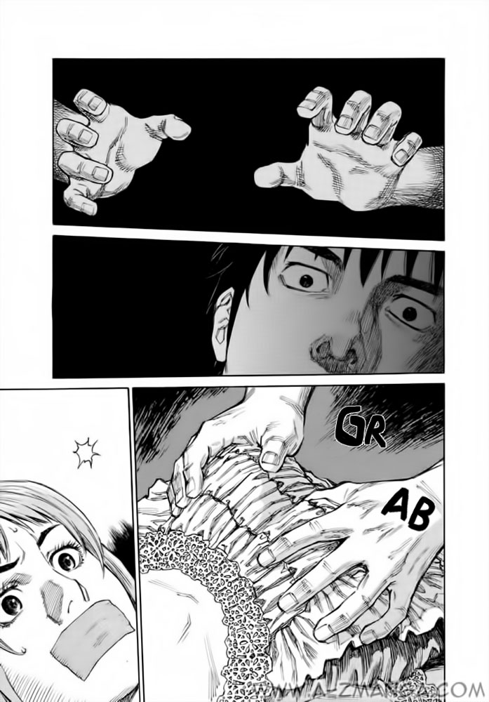 Kankin Tantei Chapter 2 page 23 - Chapter 2