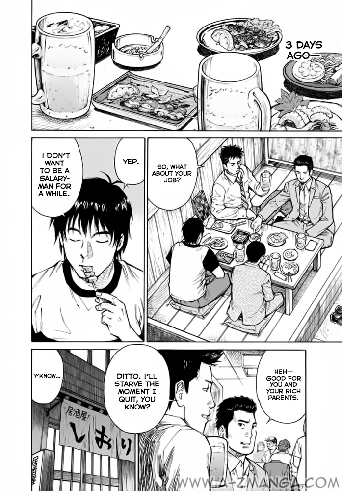 Kankin Tantei Chapter 2 page 6 - Chapter 2