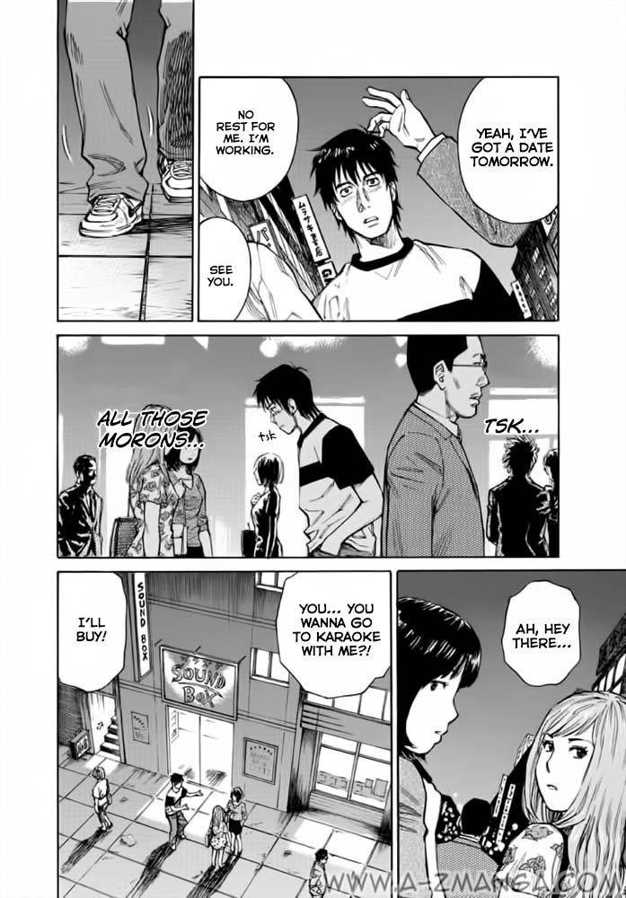 Kankin Tantei Chapter 2 page 8 - Chapter 2