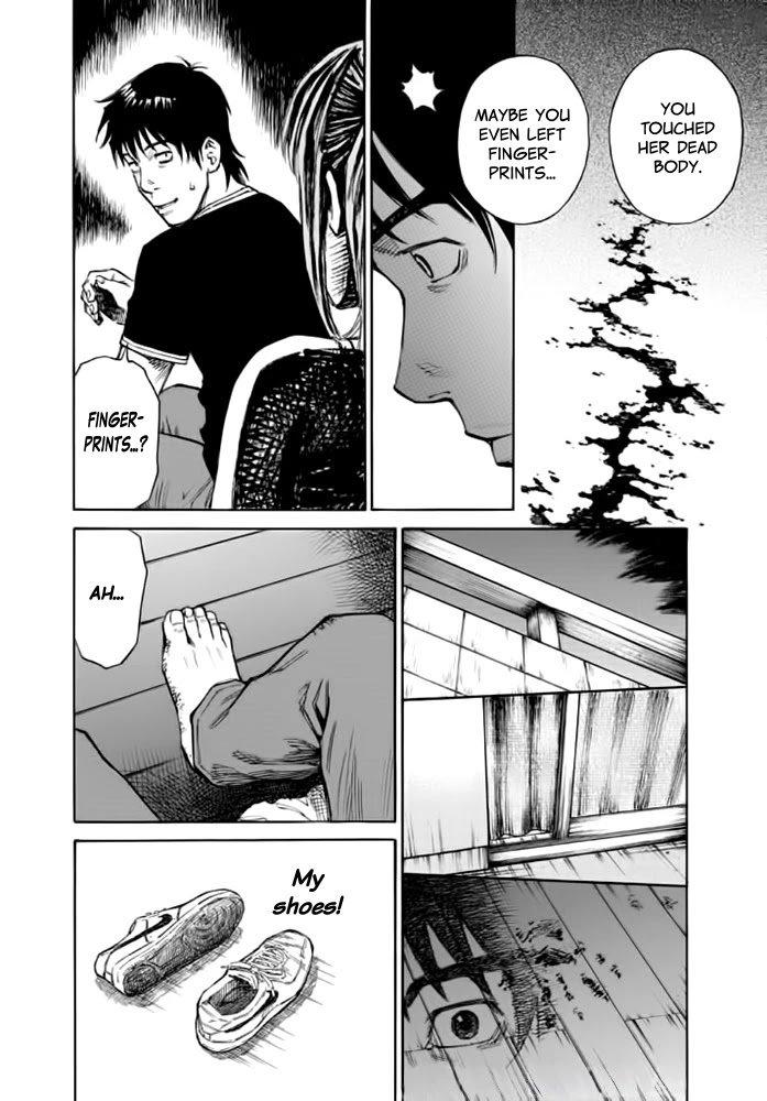 Kankin Tantei Chapter 3 page 12 - Chapter 3: Assault